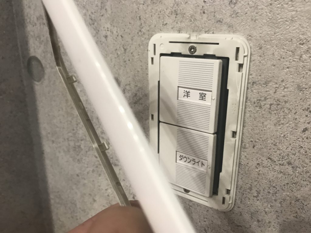 コンセントスイッチ周りから入り込む隙間風 たった３８円で出来るおてがる対策法教えます ハウスクリーニングの おそうじ専科